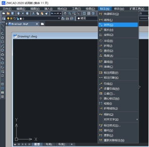 选择对齐标注