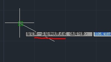 确定尺寸界线