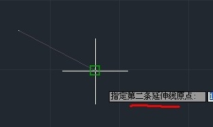 指定标注方向