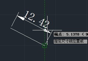 完成对齐标注