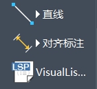 工具选项板标注