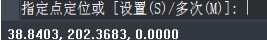 绝对坐标输入