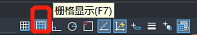 下方功能按钮