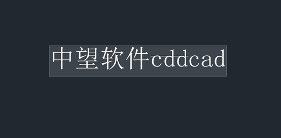 删除线限定片段 删除线限定片段