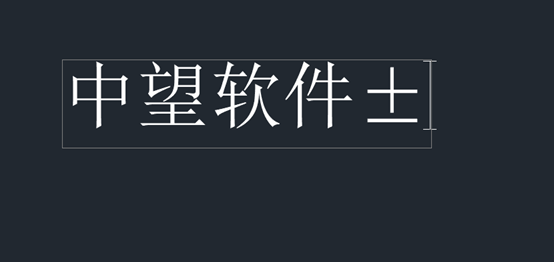 正负号控制码 正负号控制码