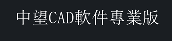 所有实体转换