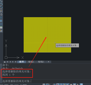 选择填充对象 选择填充对象