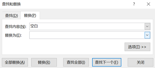 排序整理