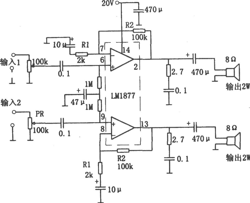 《2W×2功率放大器(LM1877)》相关图片 2W×2功率放大器(LM1877)