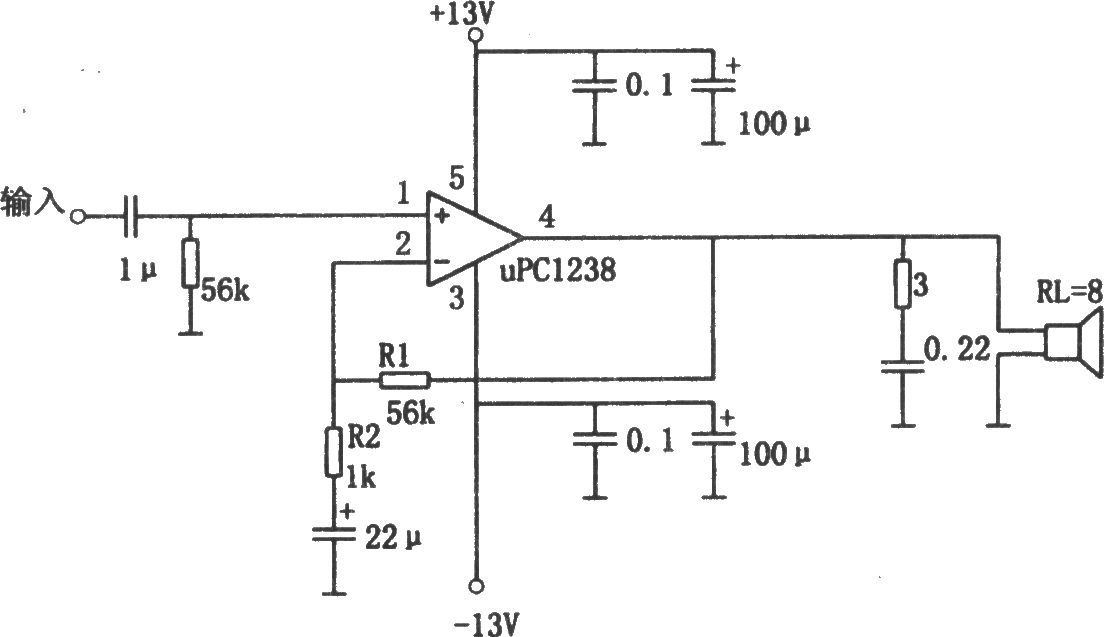 《μPC1238构成的1OW音频功率放大器》相关图片 μPC1238构成的1OW音频功率放大器