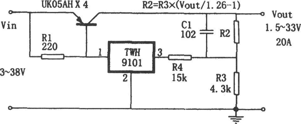 《TWH9101构成的低压差高精度大电流稳压电源》相关图片 TWH9101构成的低压差高精度大电流稳压电源