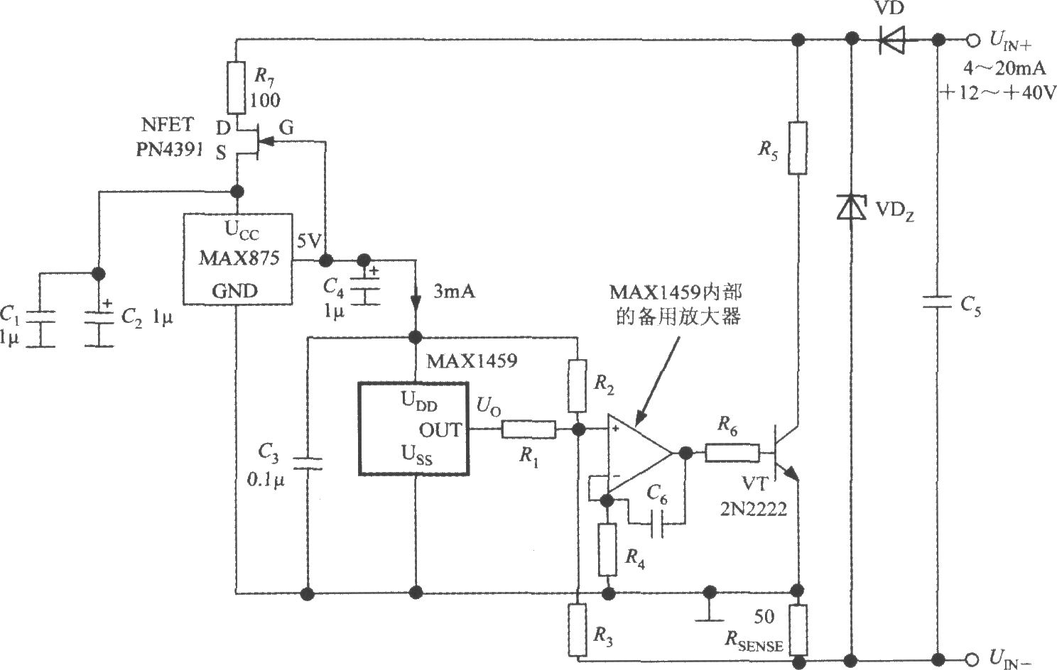 《由数字式压力信号调理器MAX1459构成的4~20mA电流变送器的电路》相关图片 由数字式压力信号调理器MAX1459构成的4~20mA电流变送器的电路